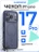 Чехол накладка iPhone 17 Pro / 18 Pro 6.3" Gurdini Shockproof Case with Magsafe Dark Blue