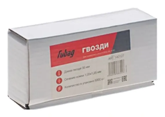 Сварочный позиционер BY-5000
