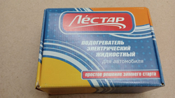 Подогреватель ЛеСТАР МП2-220-06-1