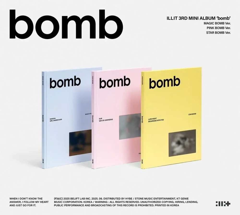 Альбом ILLIT - bomb (Magic Bomb ver.)