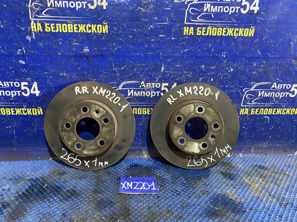 Диск тормозной задний SUBARU TRAVIQ 2003