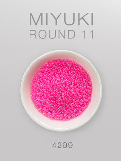 БИСЕР MIYUKI ROUND 11_4299