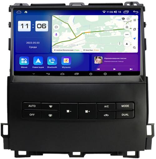 Магнитола для Lexus GX470 J120, Toyota Land Cruiser Prado 120 (климат на большом экране) - Parafar PF456LUX3U2K на Android 13, Быстрая, QLED+2K, CarPlay, 4G SIM-слот