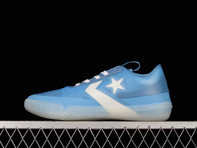 Converse All-Star Pro BB Low Solstice