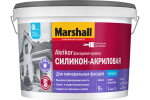 Краска фасадная силикон-акриловая Marshall Akrikor матовая база BW