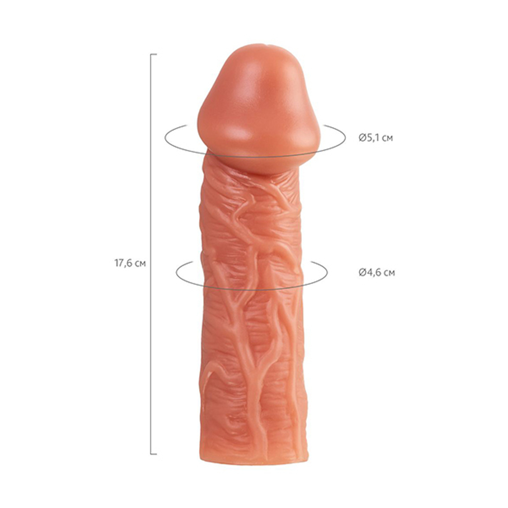 Телесная насадка на фаллос 17,6см с отверстием для мошонки Kokos Cock Sleeve 001 Size L