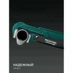Ключ трубный сантехнический Kraftool PANZER-90 №3 прямые губки