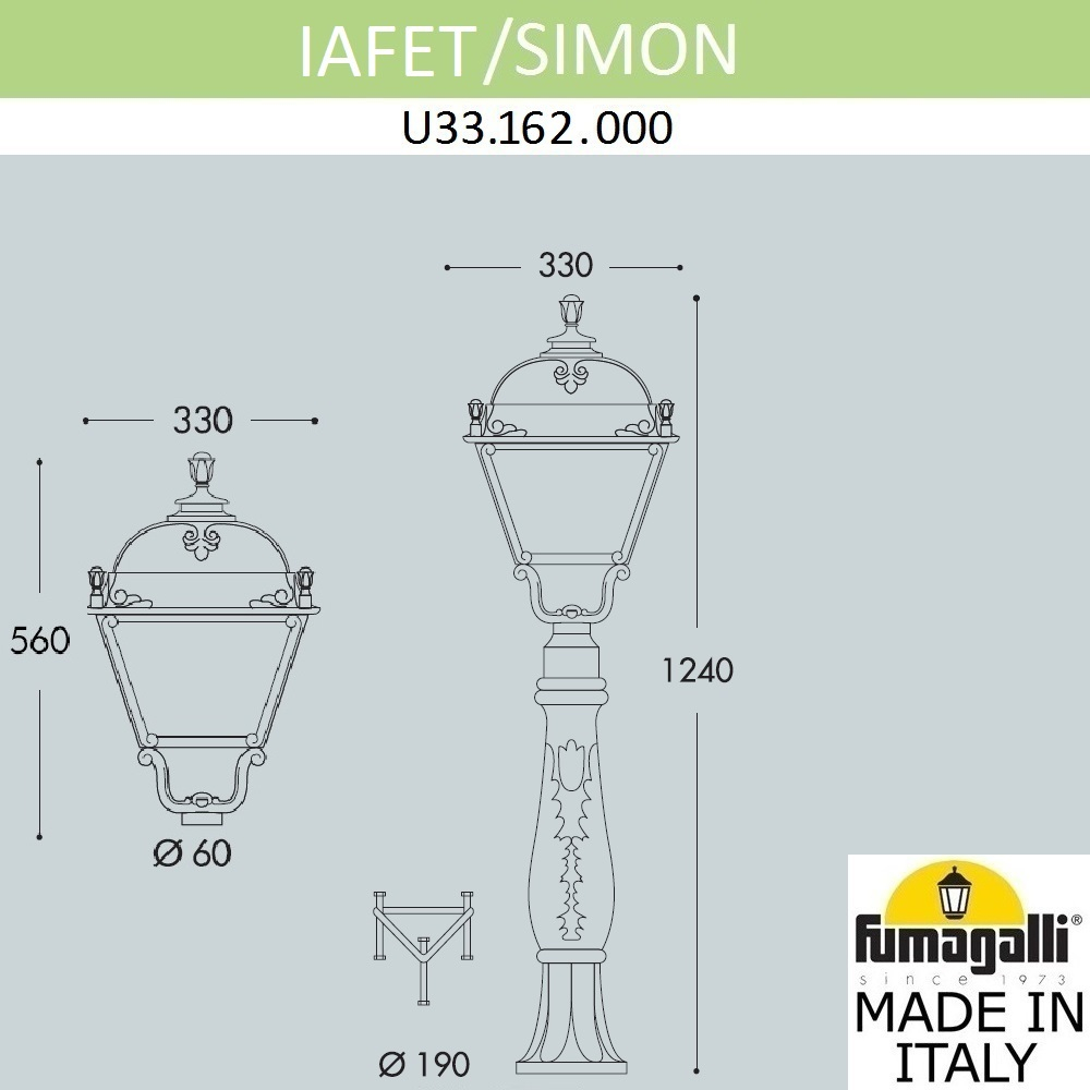 Ландшафтный светильник Fumagalli SIMON U33.162.000.VXH27