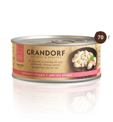 Grandorf Куриная грудка с мясом краба консерва для кошек 70 г