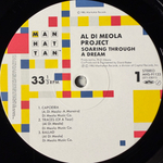 Al Di Meola Project - Soaring Through A Dream (Япония 1985г.)