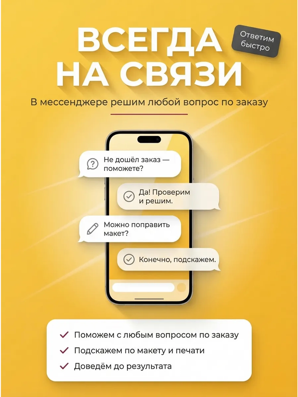 Кружка цветная с Вашим фото, надписью или принтом на заказ