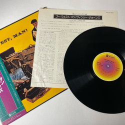 Винтажная виниловая пластинка LP Quincy Jones, Go West, Man (Japan 1976) (Obi)