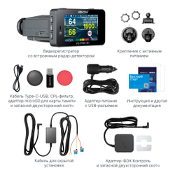 iBOX F5 PRO 4K LaserScan WiFi Signature Dual