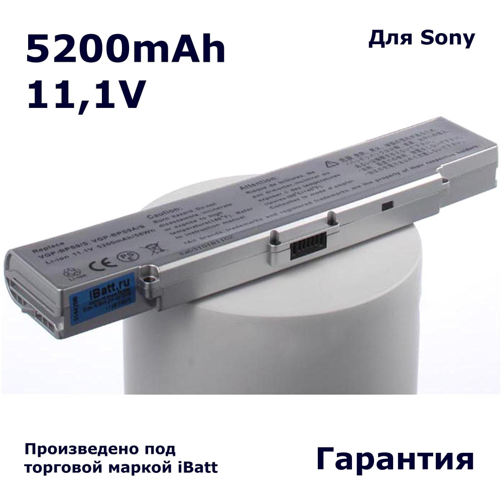 Аккумулятор iBatt 5200mAh, для VGN-NR31ZR VGN-NR31ER VGN-NR21SR PCG-7115P VGN-NR11SR VGN-SZ760 VGN-CR510E