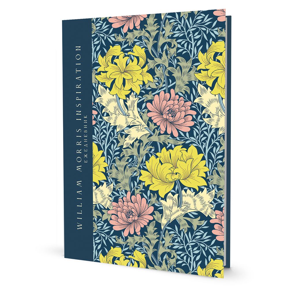 Ежедневник William Morris Inspiration (желтые и розовые цветы), 14х21 см, твердый переплет, 128 стр, Контэнт