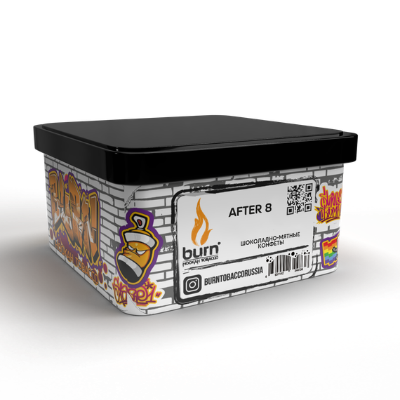 Burn - After 8 (200г)