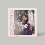 Альбом IU - Kkotgalpi 3 (A Flower Bookmark 3)