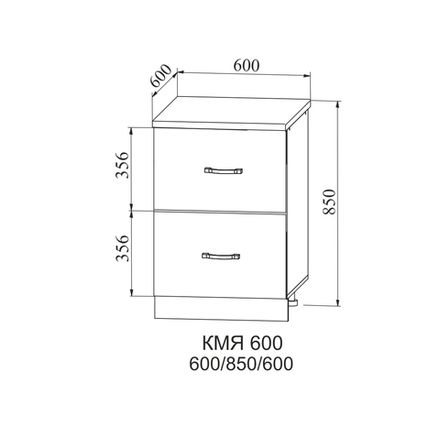 Корпус Метабокс 600 (КМЯ 600) (серый), ДСВ Мебель