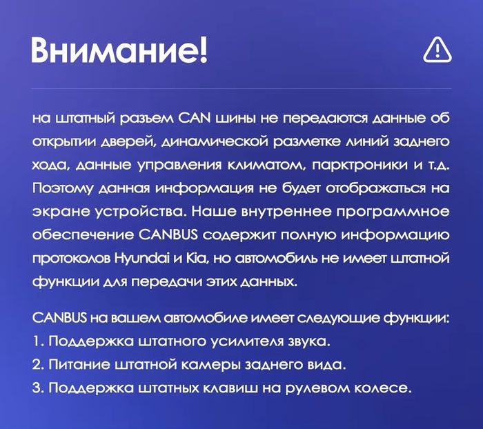 Магнитола для Hyundai iХ35, Tucson 2 2009-2015 (штатный усилитель) - Teyes CC3-2K монитор 10.36" 2K QLED на Android 10, Быстрая, CarPlay, 4G SIM-слот