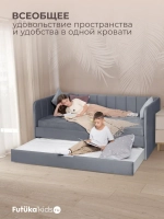 Диван - кровать 180х90 см Крекер ткань Тедди