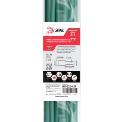 Термоусадочная трубка ЭРА NO-224-429 ТТУ нг-LS 6/3 зелёная в отрезках по 1 м 25 шт | Электротовары