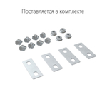 Крышка на угол CDSD/CDSS 90 вертикальный внеш. переходник осн.150, цинк-ламельная в комплекте с метизами и пластинами PTCE