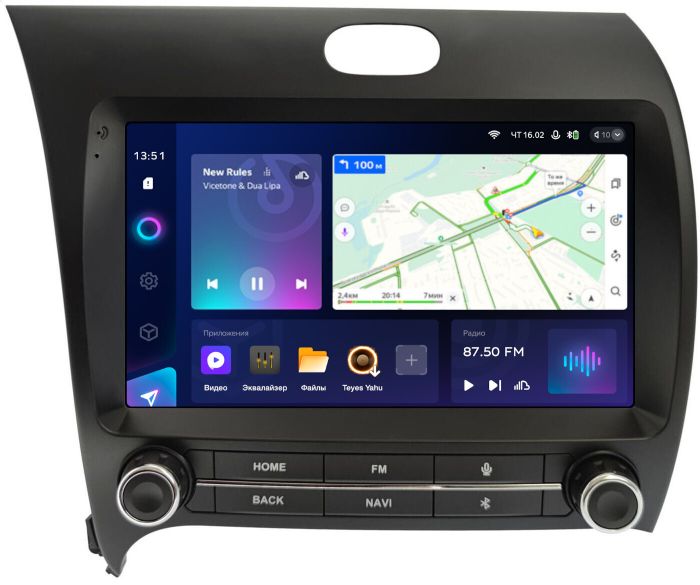 Магнитола для KIA Cerato 3 2013-2019 (рамка с крутилками) - Teyes CC3-2K монитор 9.5" 2K QLED на Android 10, Быстрая, CarPlay, 4G SIM-слот