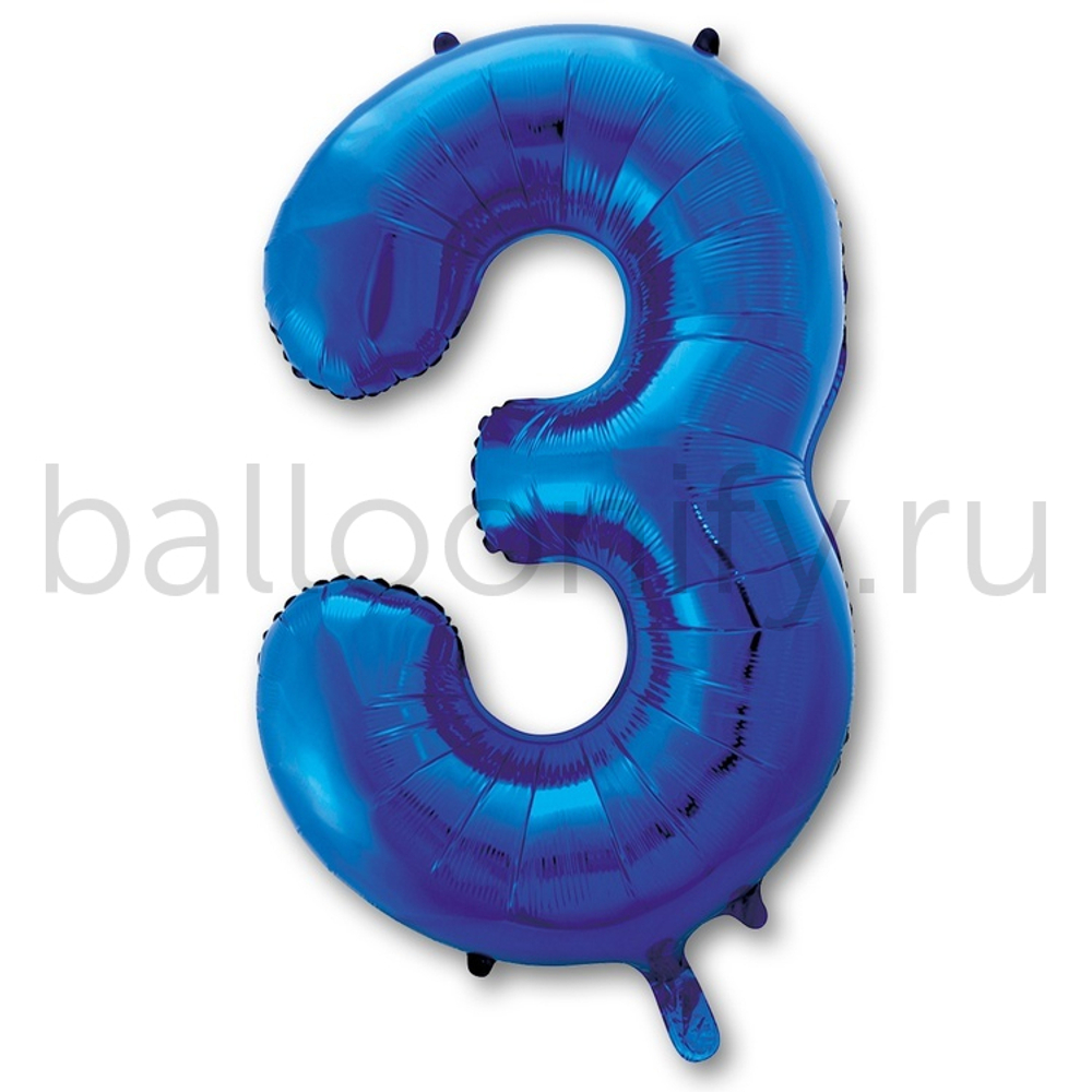 Шар ЦИФРА 3 Blue 40" 102 см