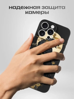 Чехол на iPhone 16 Pro Max