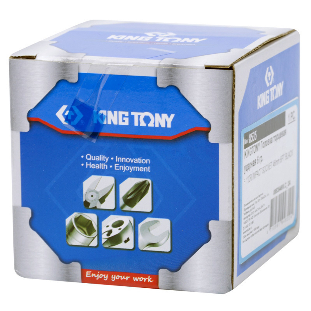 KING TONY (853544M) Головка торцевая ударная шестигранная 1", 44 мм
