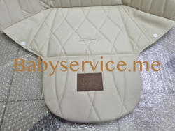 Чехол для стула Happy Baby Berny бежевый