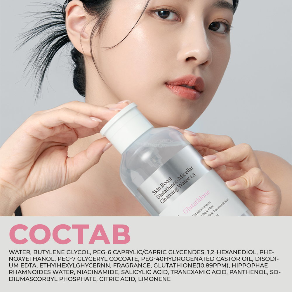 Очищающая вода JMsolution Skin Boost GlutathioneMicellar Cleansing Water с глутатионом , 500 мл