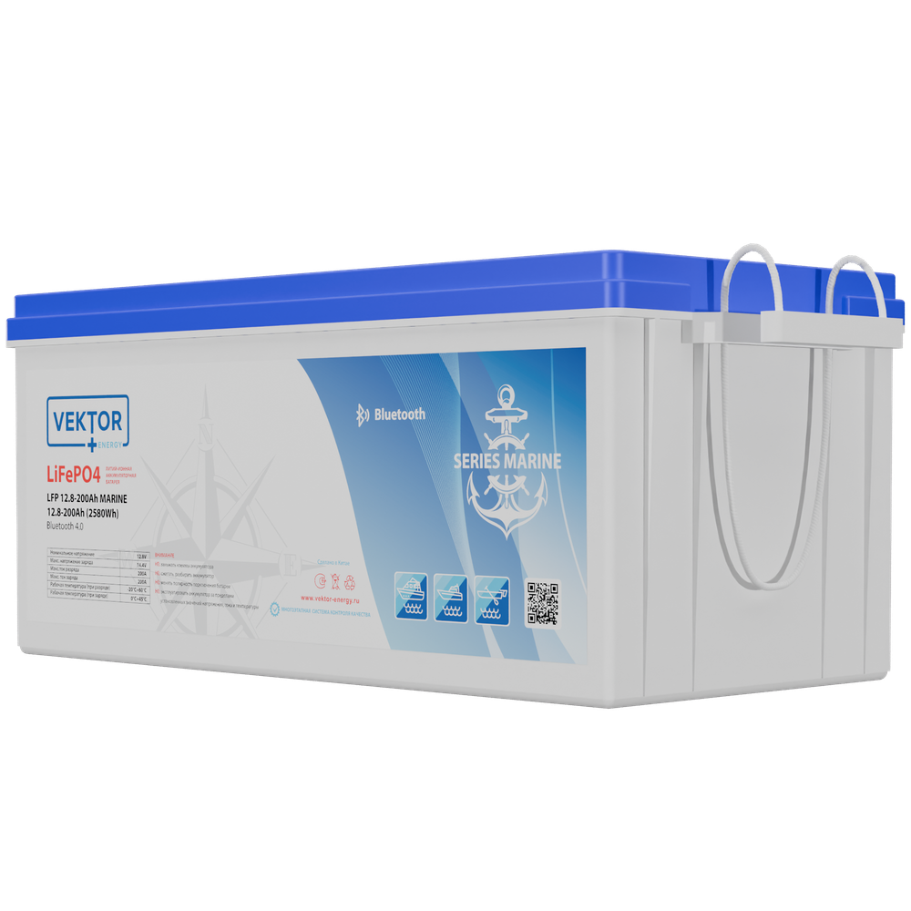 LFP 12.8-200 MARINE Smart BMS 100A (Bluetooth 4.0)