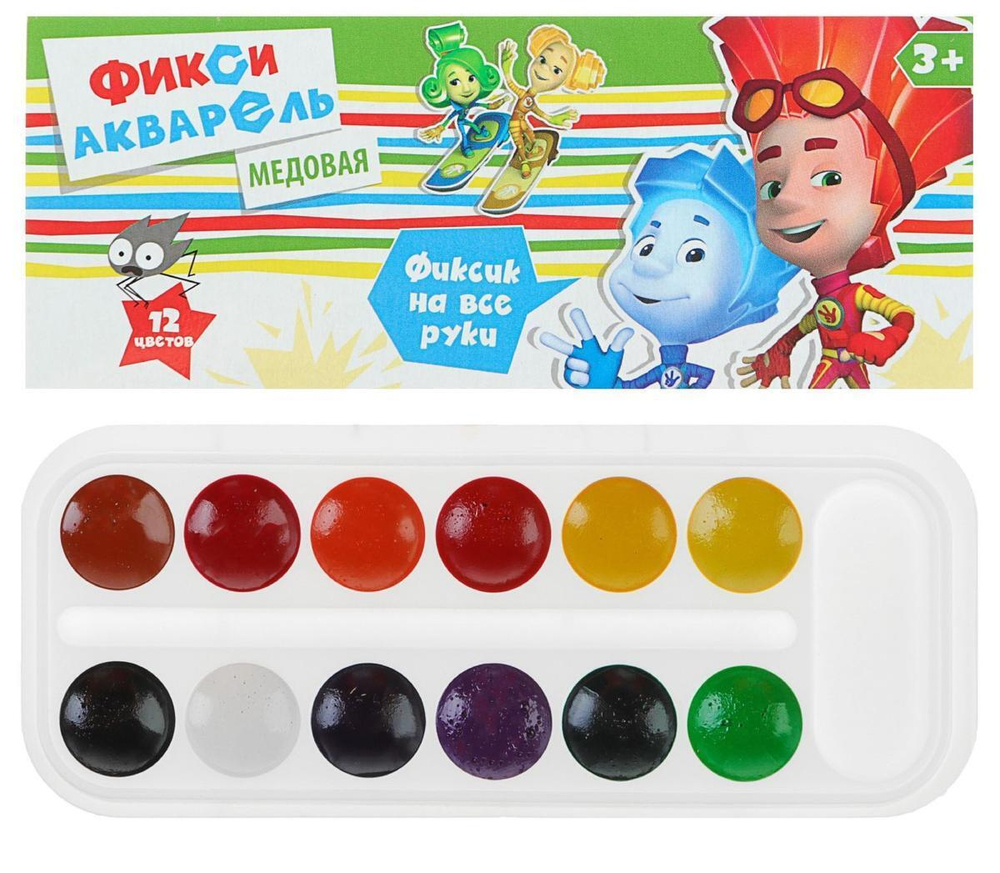Акварель медовая "Фиксики" 12 цветов, без кисти, картон (Центрум)