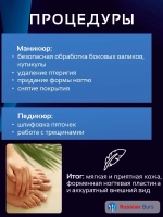 Фреза безопасное пламя гибридная 2,1 мм 5 шт