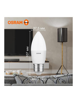 Лампа светодиодная LED Value LVCLB60 7SW/840 7Вт свеча матовая E27 230В 10х1 RU OSRAM 4058075579477