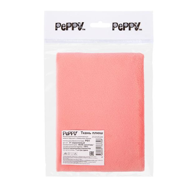 Плюш (ткань) Peppy 01 PEV 273 г/м², 48х48 см, 31 коралловый