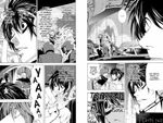 Манга Тетрадь смерти. Death Note. Black Edition. Том 4