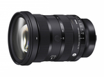 Объектив Sigma 24-70mm f/2.8 DG DN II Art Sony FE, автофокус