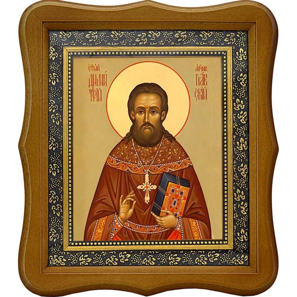Димитрий Павский, пресвитер, священномученик. Икона на холсте.
