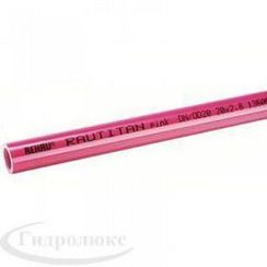 Труба 32*4,4 pink Rehau Rautitan