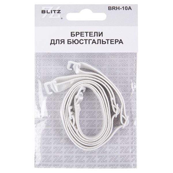Бретели для бюстгальтера 10 мм, 5 пар, 01 белый, Blitz BRH-10A