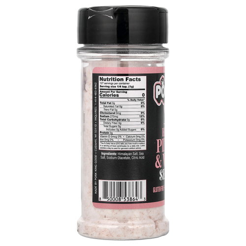 Pork King Good, Гималайская розовая соль и уксус, 127,5 г (4,5 унции)