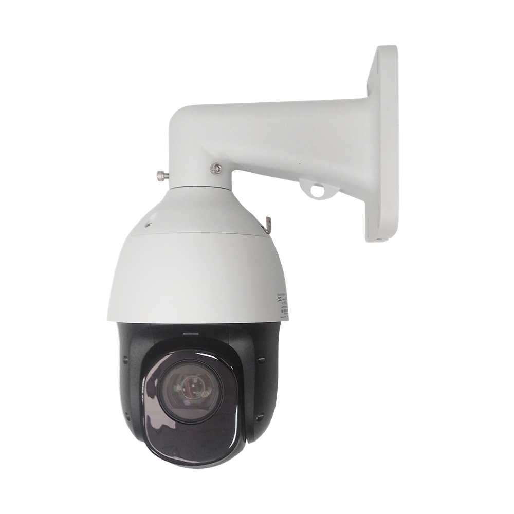 IP камера ST-VK2583 PRO STARLIGHT (Сертификат 969)