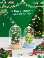 Конструктор 3Д Музыкальная шкатулка новогодняя ёлка в колбе