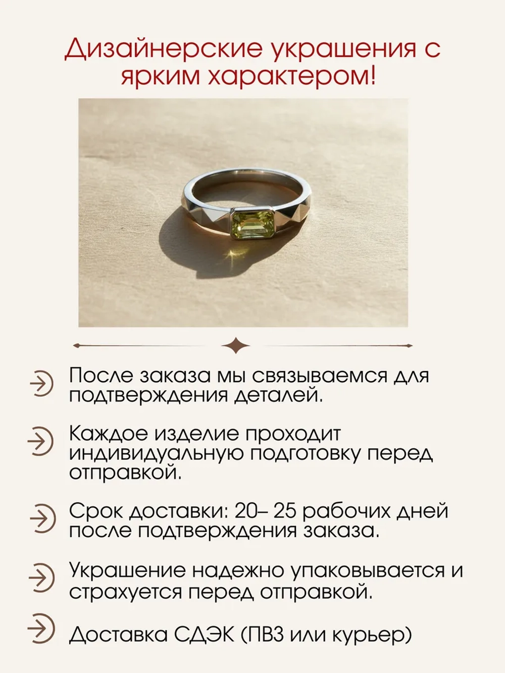 Кольцо с перидотом "октагон", серебро 925, родий