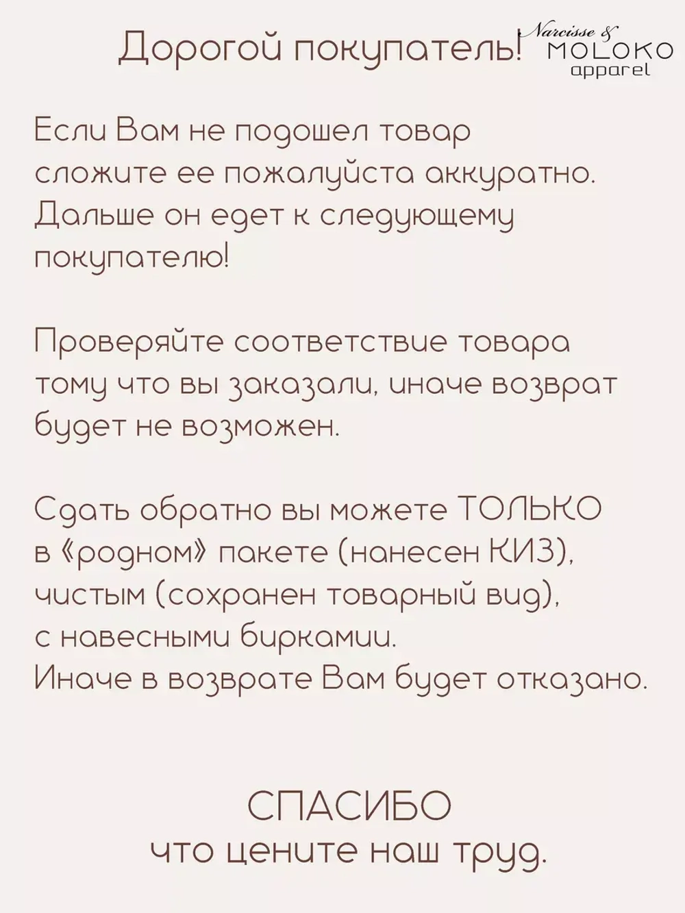 Платье летнее легкое крестьянка в цветочек