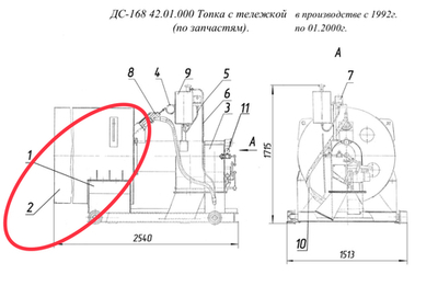 ДС-168 42.01.050 Топка футерованная