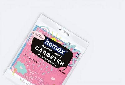 Салфетки из целлюлозы 2 шт.15*15 см HOMEX