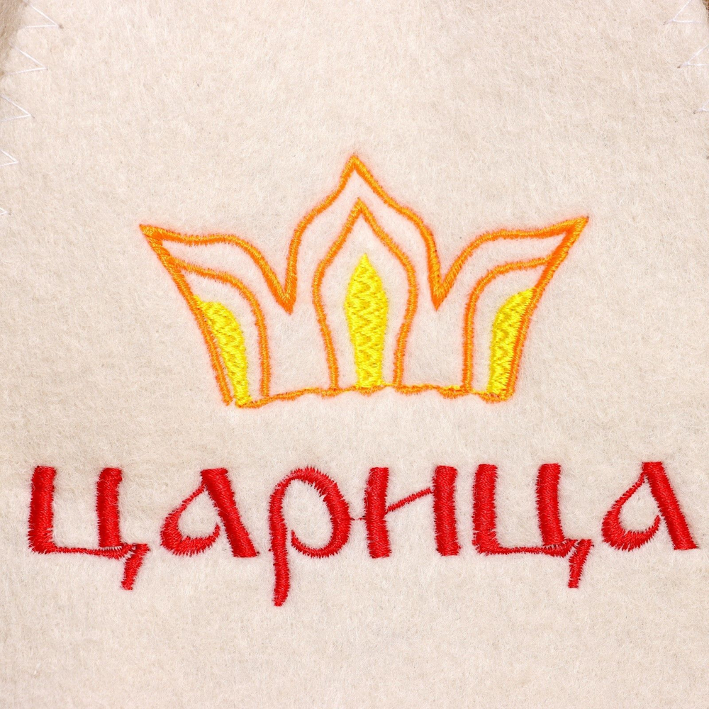 Подарочный набор для бани «Царица» (Цвет: не задано)